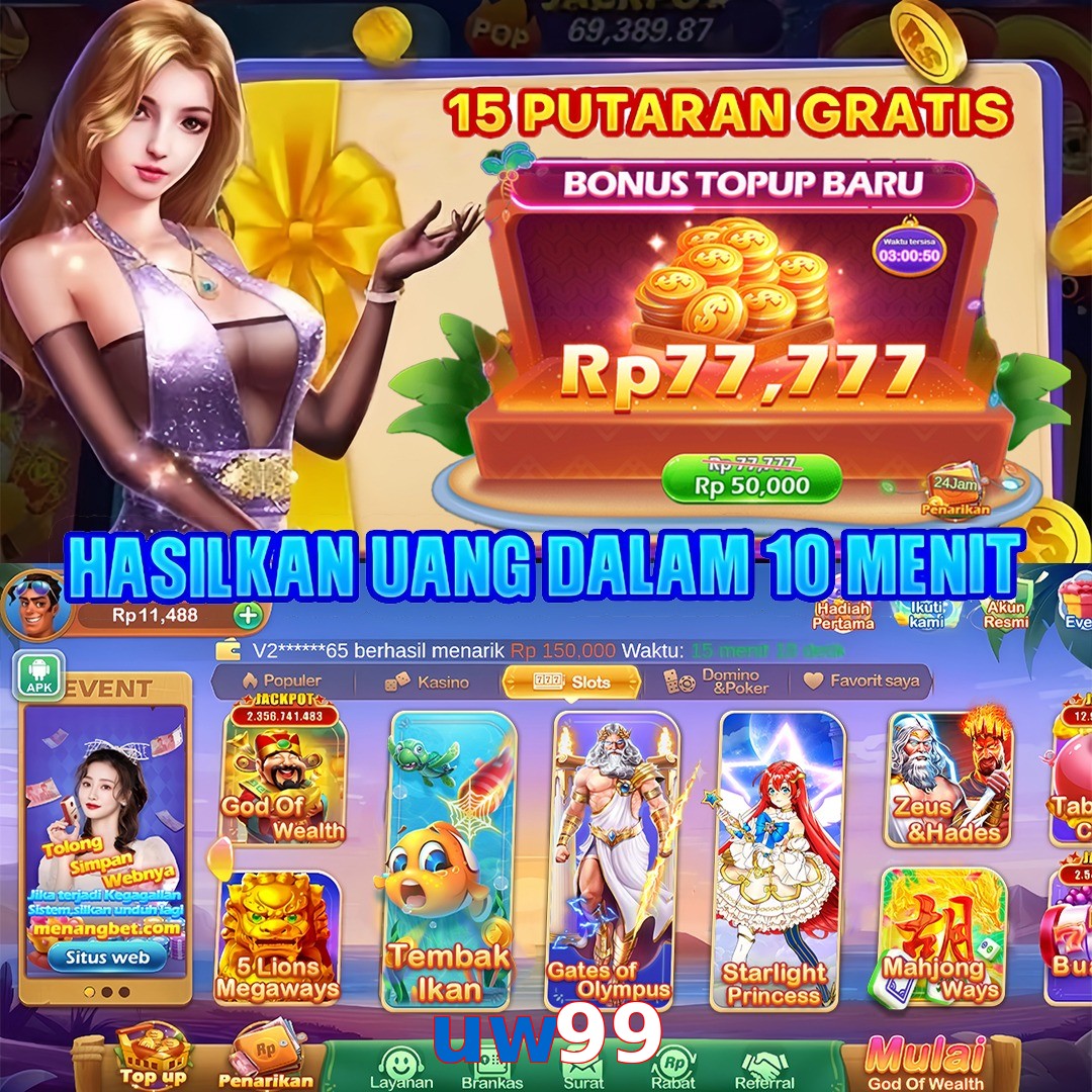 uw99